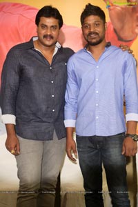 Ungarala Rambabu First Song Launch