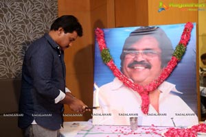 Ungarala Rambabu First Song Launch