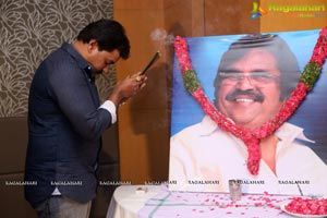 Ungarala Rambabu First Song Launch