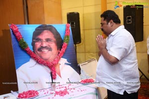 Ungarala Rambabu First Song Launch