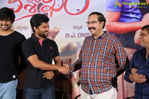 vaisakham-trailer-launch