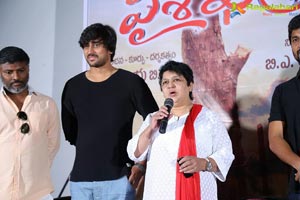 vaisakham-trailer-launch