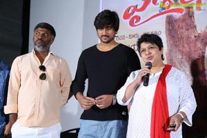 vaisakham-trailer-launch