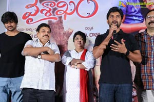 vaisakham-trailer-launch