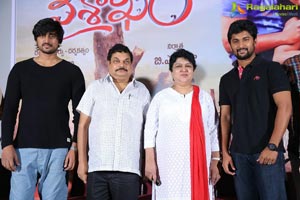 vaisakham-trailer-launch