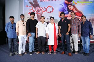 vaisakham-trailer-launch