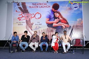 vaisakham-trailer-launch