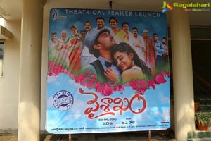 vaisakham-trailer-launch