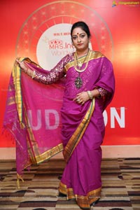 Mrs. India Worldwide 2017 Auditions