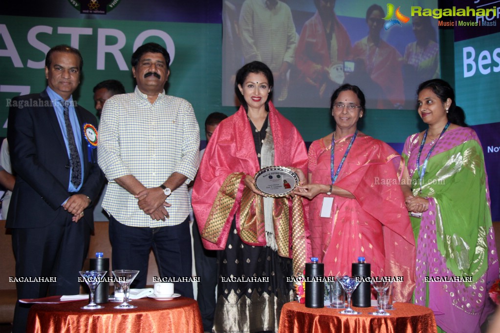 Best of Astro 2017 Press Conference at Hotel Novotel, Visakhapatnam