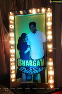 Bhargav Amrutha Wedding Sangeet