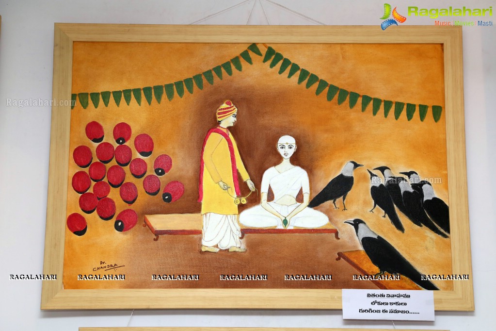 Art Exhibition of Dr. Chandramouly at Pegasus Art Gallery, Hyderabad