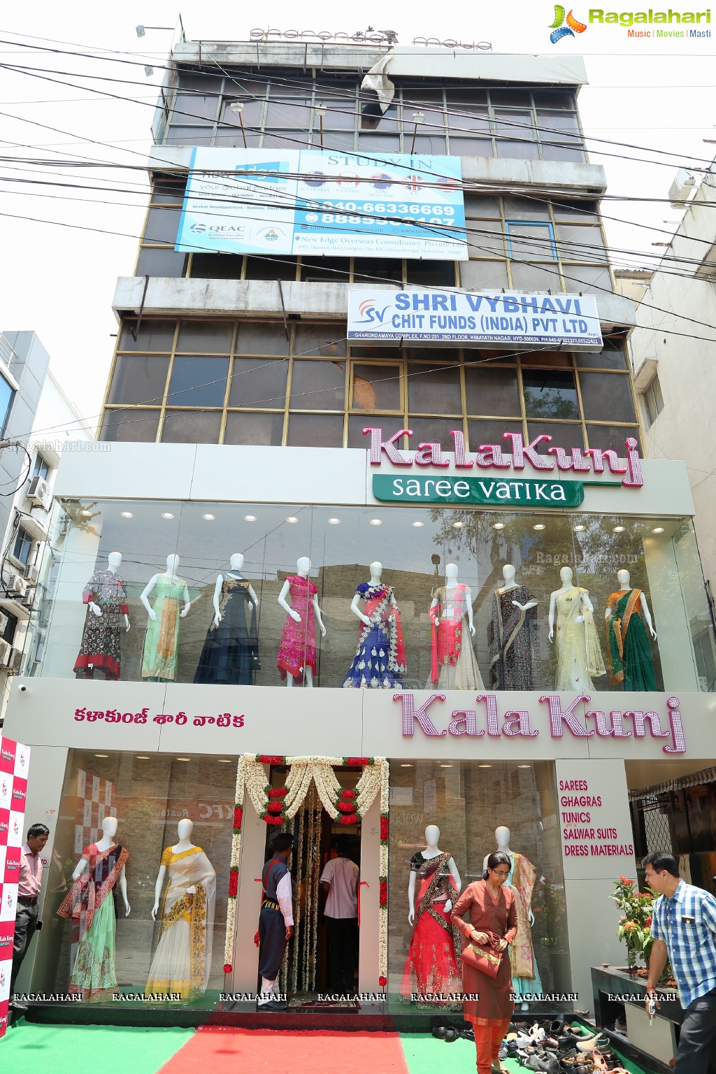 Kala Kunj Launches Renovated Showroom, Himayatnagar, Hyderabad