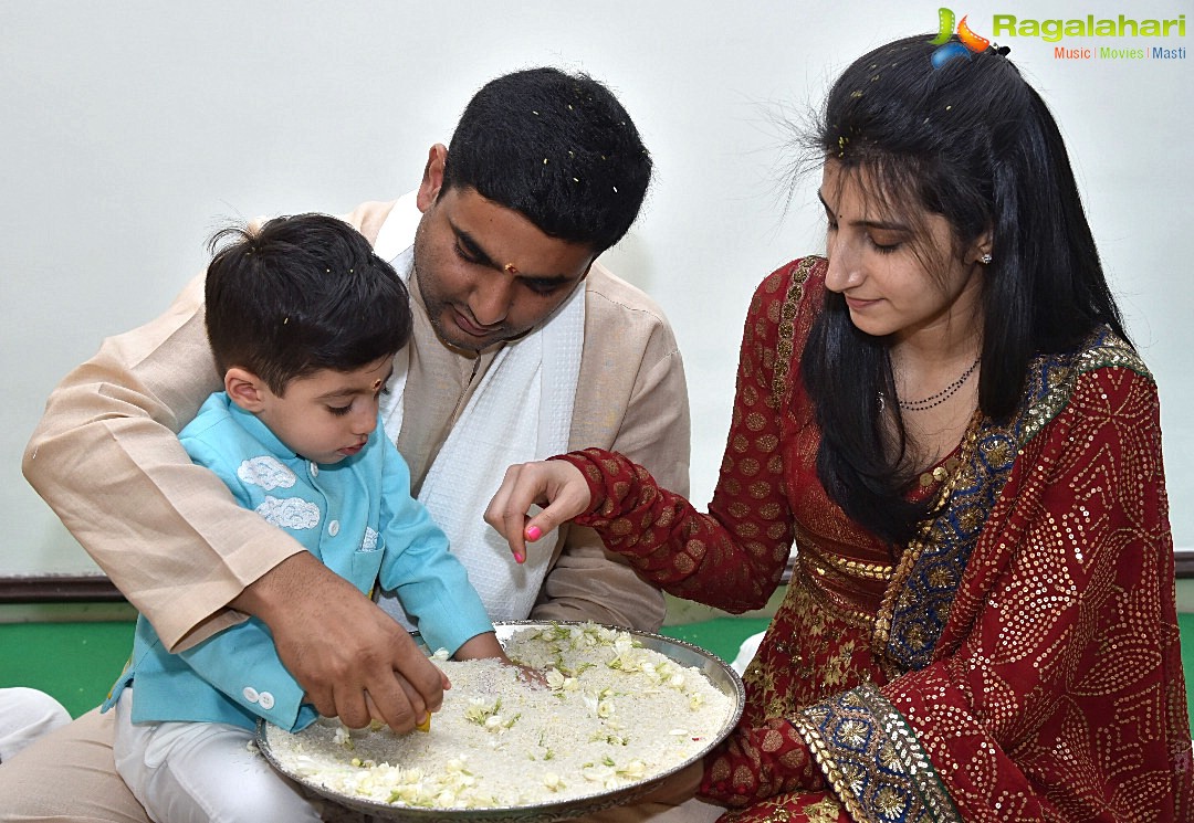 Andhra Pradesh CM Nara Chandra Babu Naidu's Grandson Devaansh Aksharabhyasam