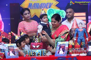 Mahadev Birthday Celebrations