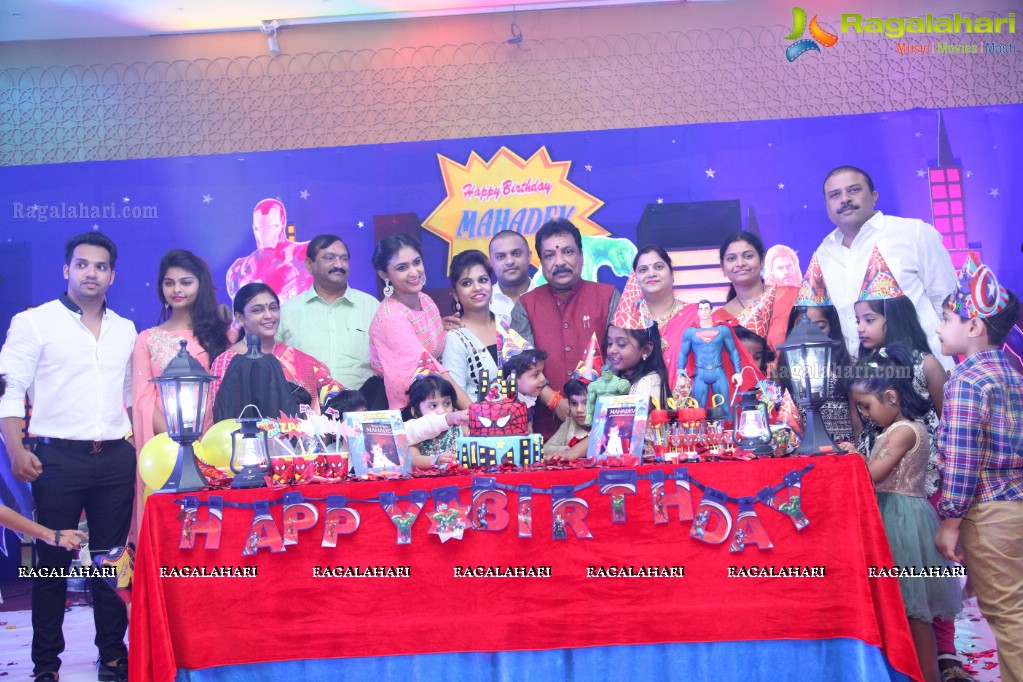 Master Mahadev Birthday Celebrations at Daspalla Hotel