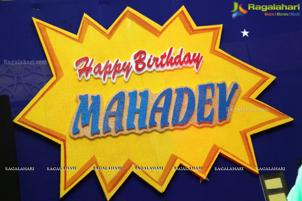 Master Mahadev Birthday Celebrations at Daspalla Hotel