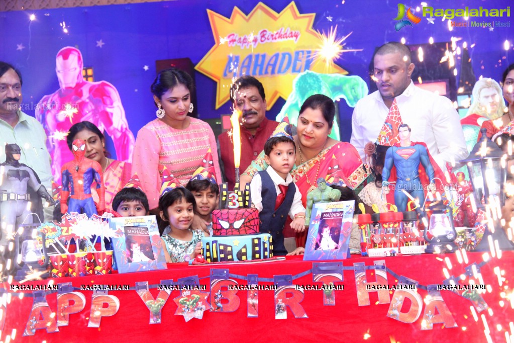 Master Mahadev Birthday Celebrations at Daspalla Hotel