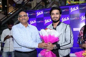 Nikhil Ritu Varma Fun Event