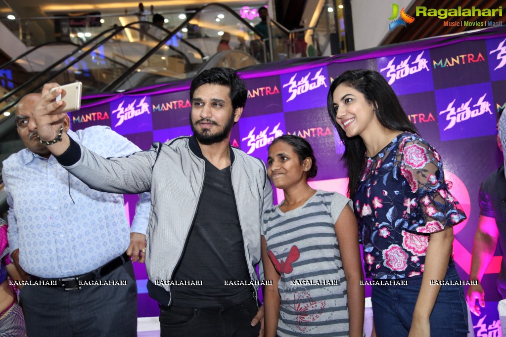 Fun Event with Nikhil and Ritu Varma at Mantra Mall, Hyderabad