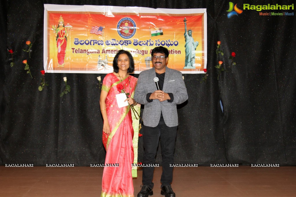 Telangana American Telugu Association (TATA) Boston Mother's Day Celebrations 2017, USA