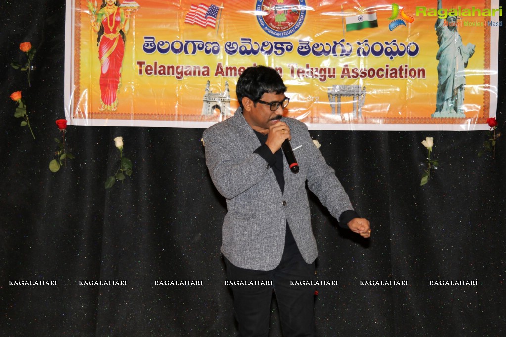 Telangana American Telugu Association (TATA) Boston Mother's Day Celebrations 2017, USA