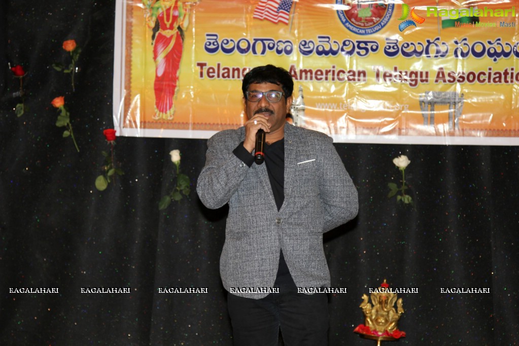 Telangana American Telugu Association (TATA) Boston Mother's Day Celebrations 2017, USA