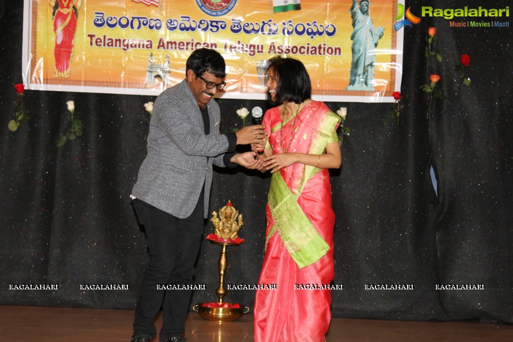 Telangana American Telugu Association (TATA) Boston Mother's Day Celebrations 2017, USA