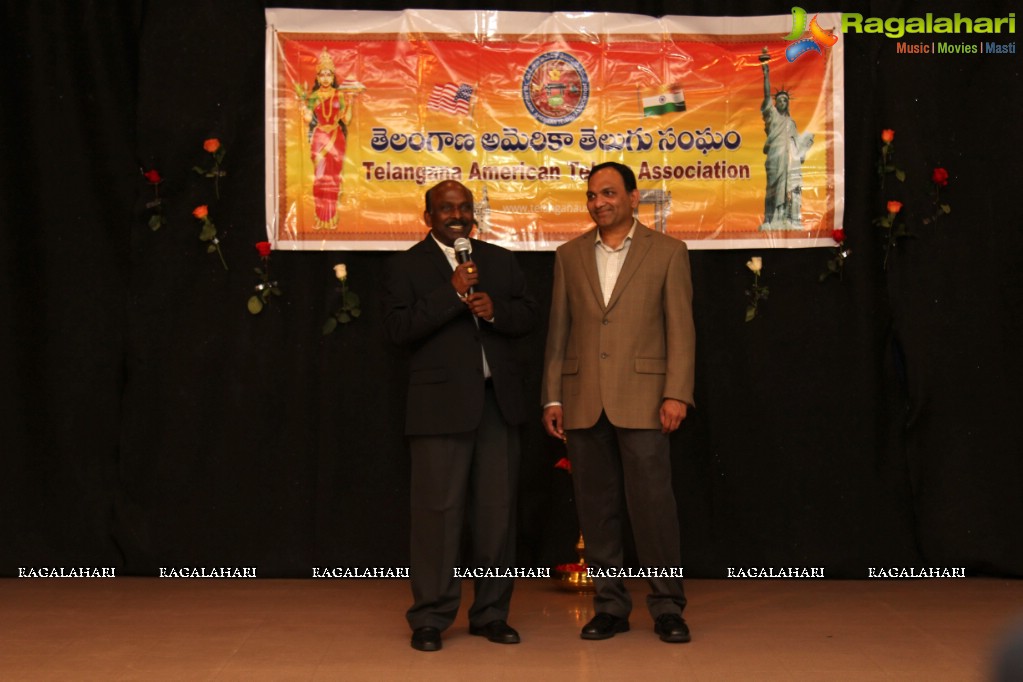 Telangana American Telugu Association (TATA) Boston Mother's Day Celebrations 2017, USA