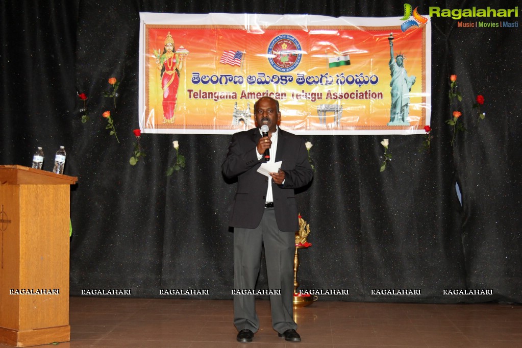 Telangana American Telugu Association (TATA) Boston Mother's Day Celebrations 2017, USA