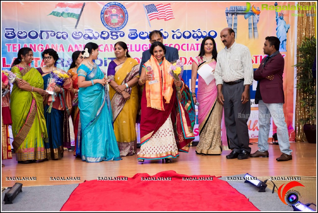 Telangana American Telugu Association (TATA) Mother's Day Celebrations 2017