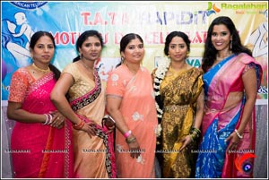 TATA Mothers Day Celebrations 2017