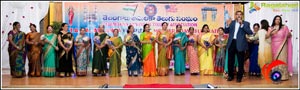 TATA Mothers Day Celebrations 2017