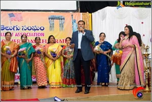 TATA Mothers Day Celebrations 2017