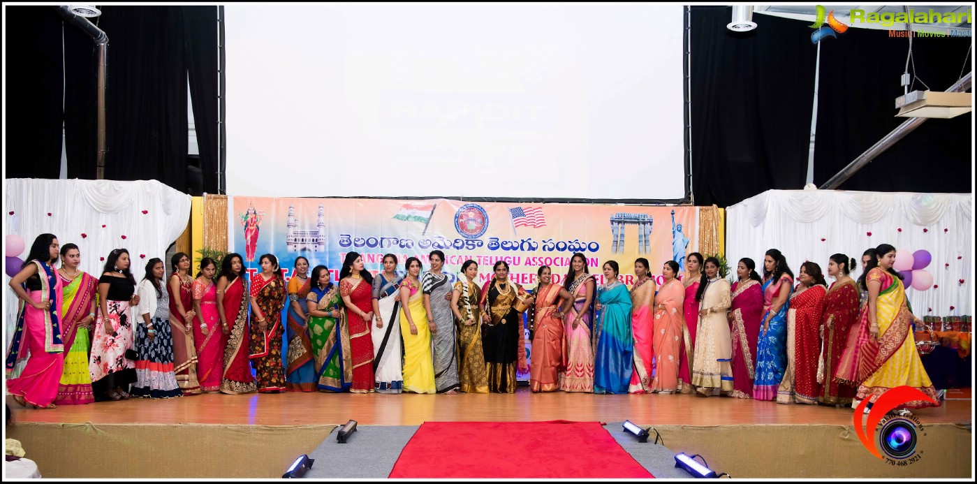 Telangana American Telugu Association (TATA) Mother's Day Celebrations 2017