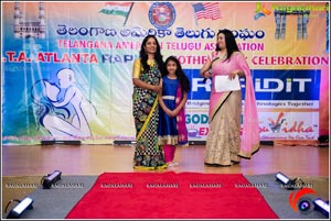 TATA Mothers Day Celebrations 2017