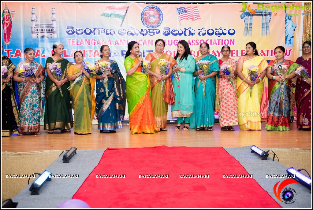 Telangana American Telugu Association (TATA) Mother's Day Celebrations 2017