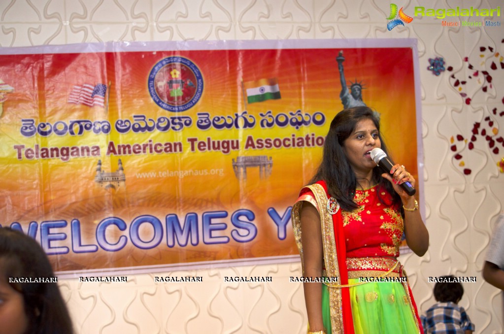 Telangana American Telugu Association (TATA) Greater Philadelphia Mother's Day Celebrations 2017