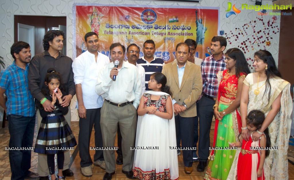 Telangana American Telugu Association (TATA) Greater Philadelphia Mother's Day Celebrations 2017