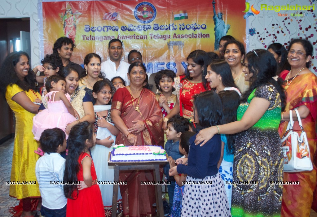 Telangana American Telugu Association (TATA) Greater Philadelphia Mother's Day Celebrations 2017