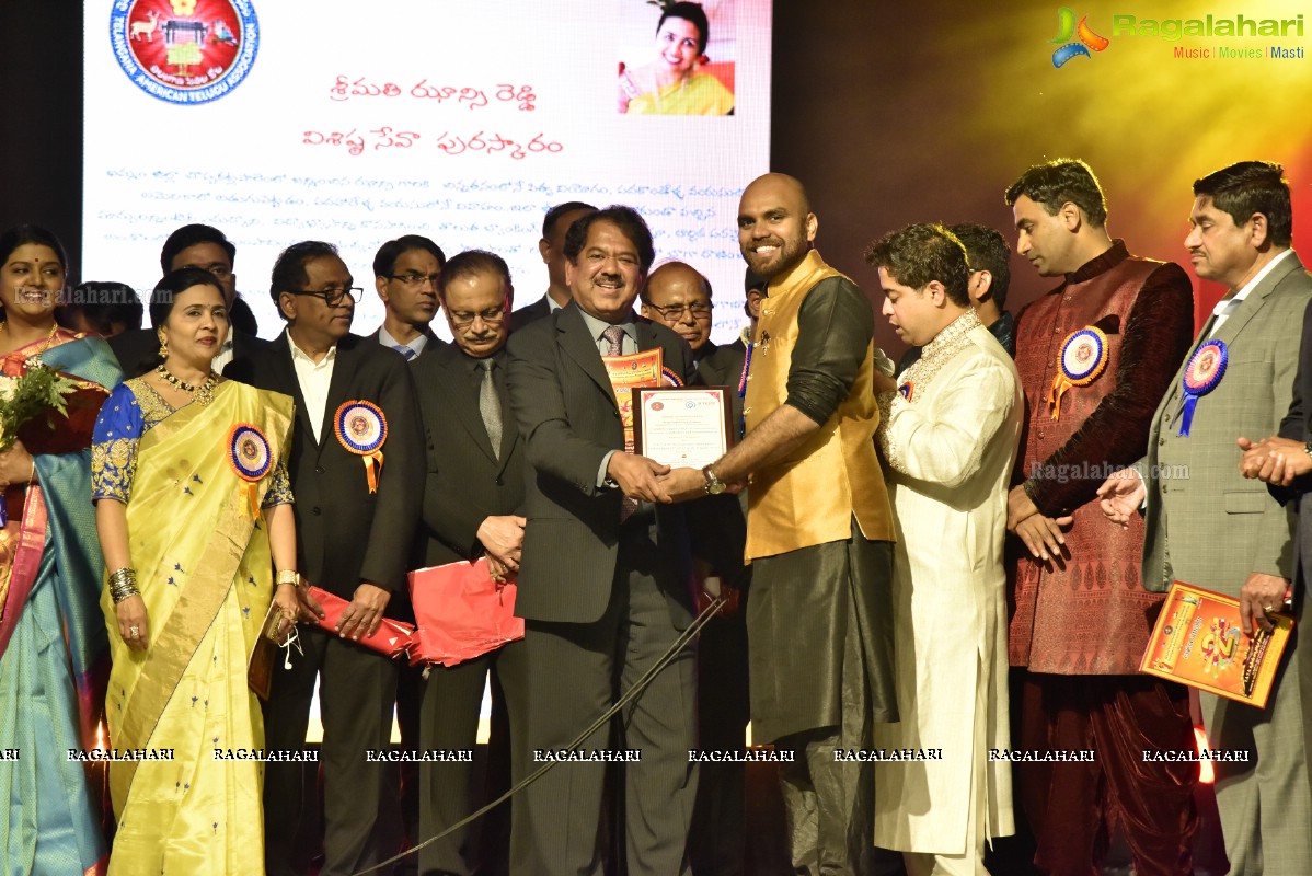 Telangana American Telugu Association (TATA) 2nd Anniversary Celebrations, USA