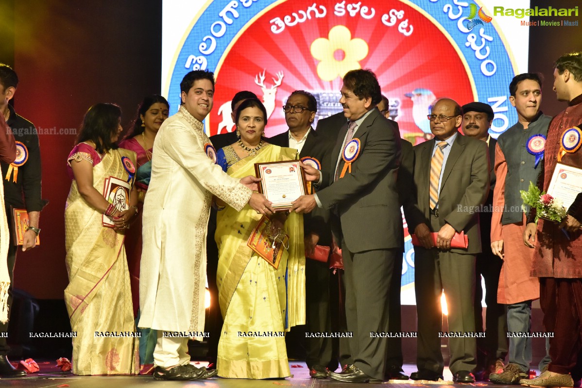 Telangana American Telugu Association (TATA) 2nd Anniversary Celebrations, USA