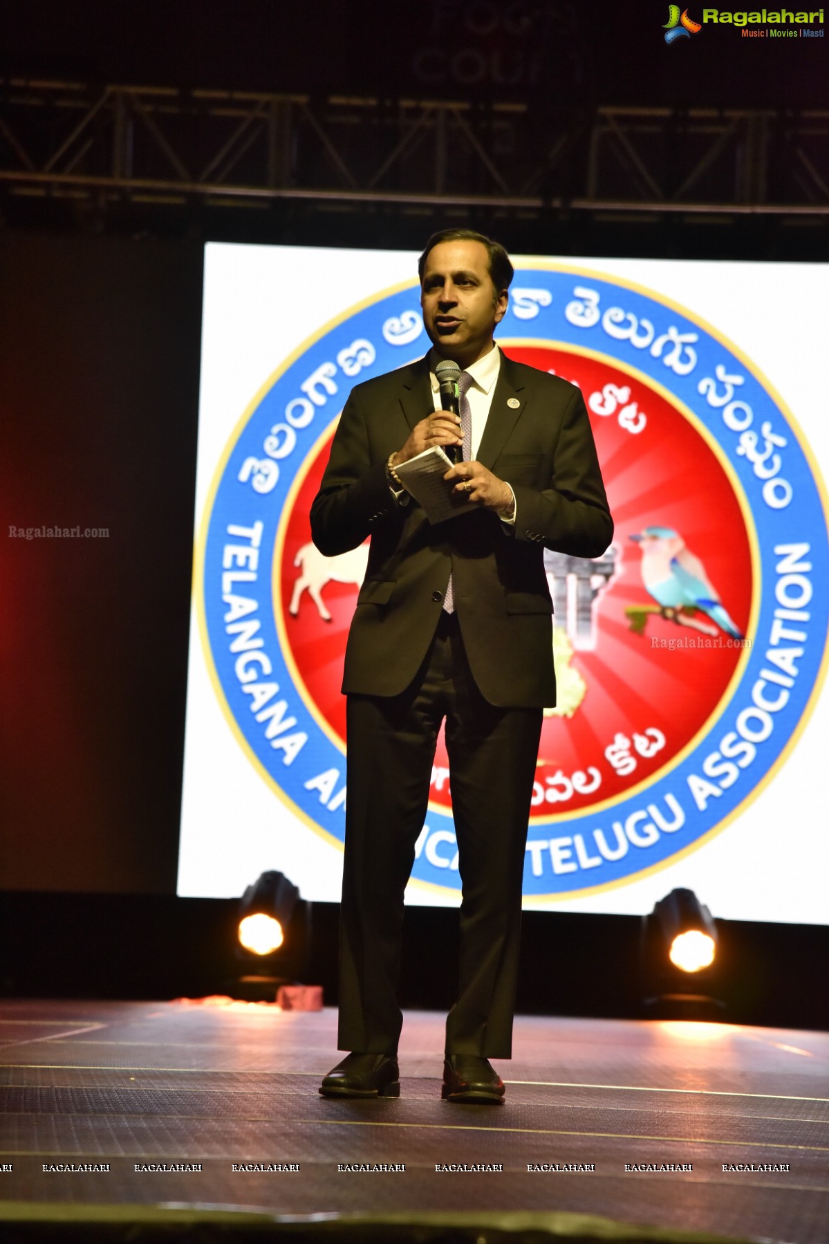 Telangana American Telugu Association (TATA) 2nd Anniversary Celebrations, USA