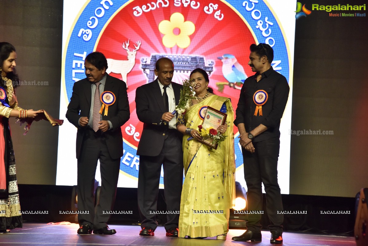 Telangana American Telugu Association (TATA) 2nd Anniversary Celebrations, USA