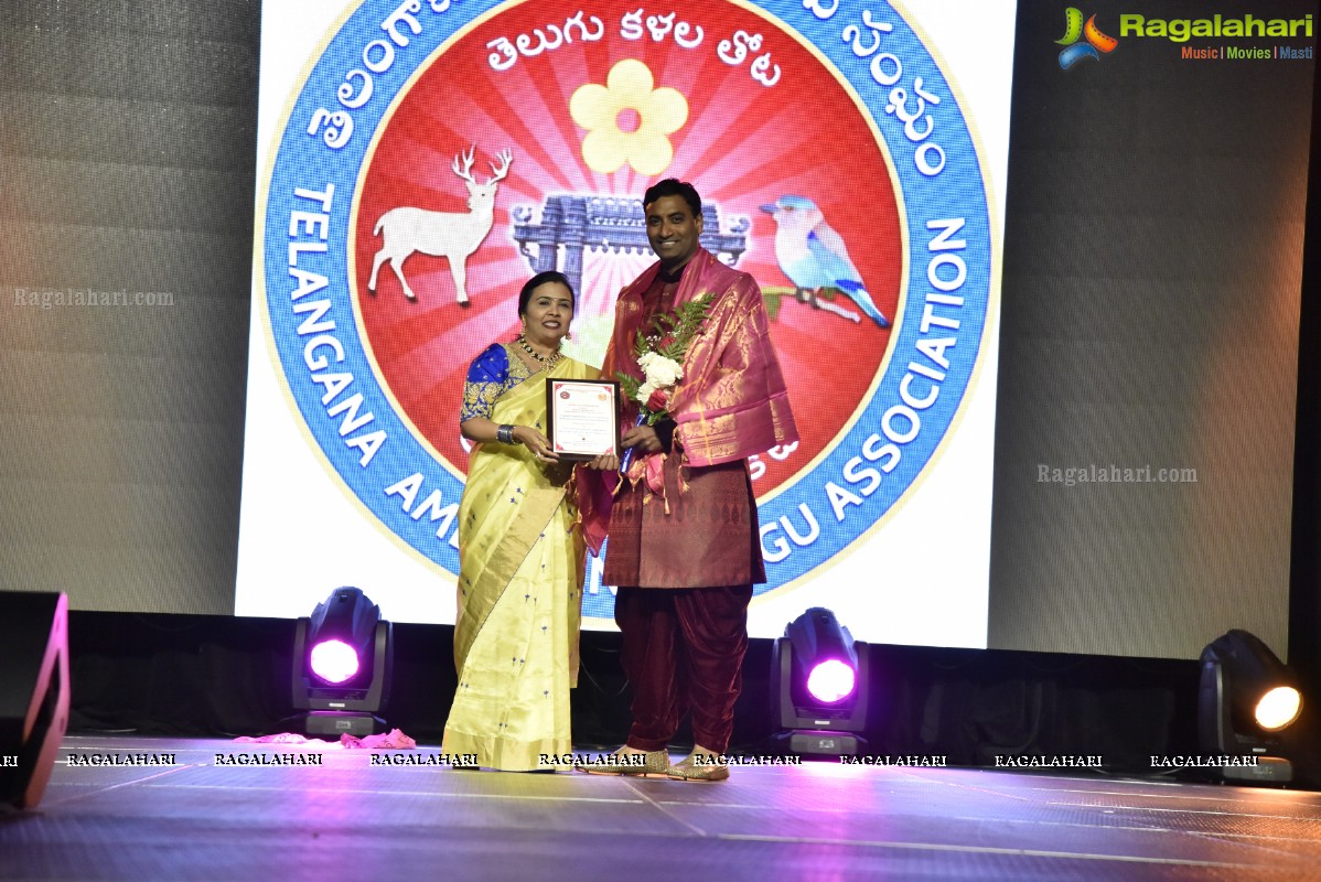 Telangana American Telugu Association (TATA) 2nd Anniversary Celebrations, USA