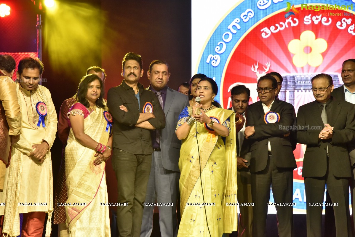 Telangana American Telugu Association (TATA) 2nd Anniversary Celebrations, USA