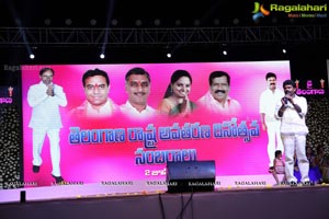 Telangana State Formation Day Celebrations