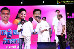 Telangana State Formation Day Celebrations