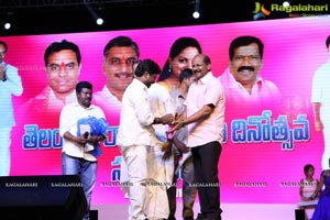 Telangana State Formation Day Celebrations