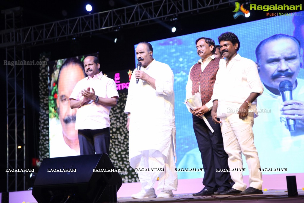 Telangana State Formation Day Celebrations 2017 at People's Plaza